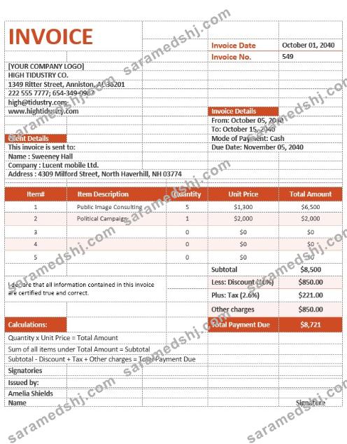 Simple Advertising Agency Invoice Template